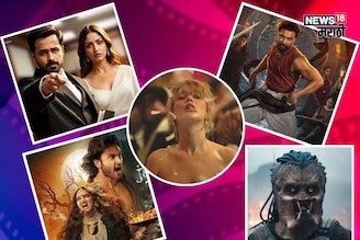 थिएटरमध्ये रिलीज झाल्यात 5 नव्या Films! पार्टनरचा हात धरूनच बसा