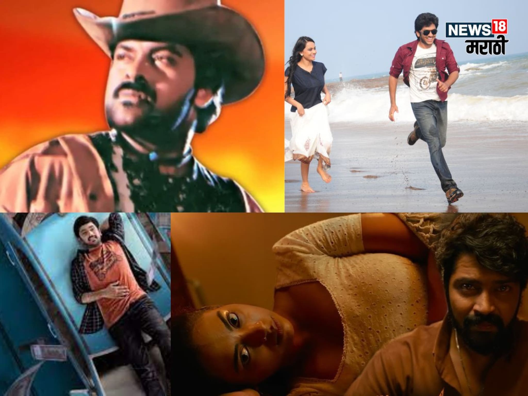 या आठवड्यात बॉक्स ऑफिसवर साऊथचा बोलबाला, एक-दोन नव्हे या 8 फिल्म होतायत रिलीज