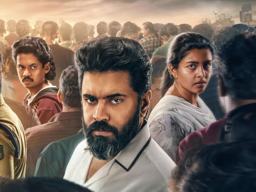  बेबी गर्ल (Baby Girl) : 'बेबी गर्ल' हा मल्याळम सस्पेन्स थ्रिलर चित्रपट याच शुक्रवारी रिलीज होईल. अरुण वर्मा दिग्दर्शित या चित्रपटात कुंचाको बोबन आणि निविन पॉली हे कलाकार मुख्य भूमिकेत आहेत.