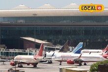 Mumbai Airport Closed : मोठी अपडेट! मुंबई विमानतळ तब्बल 6 तास बंद राहणार; जाणून घ्या कारण काय?