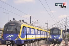 Mumbai Metro Fare Hike: मुंबईकरांचा गारेगार प्रवास महागणार, लवकरच मेट्रो प्रवाशांवर दरवाढीची कुऱ्हाड?