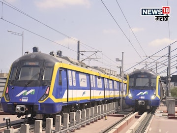 गारेगार प्रवासामुळे आता खिशाला चटका बसणार, लवकरच मेट्रो प्रवाशांवर दरवाढीचा भार? गारेगार प्रवासामुळे आता खिशाला चटका बसणार, लवकरच मेट्रो प्रवाशांवर दरवाढीचा भार?