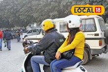 Shocking Accident : कामानिमित्ताने जायला निघाली अन् काळानं गाठलं, रॅपिडो बाइक अपघातात पहिलाच मृत्यू, ठाण्याची घटना