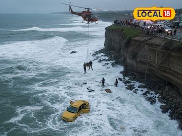 Mumbai Shocking Accident Mumbai Shocking Accident