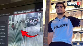 Mumbai birthday Celebration burnt by petrol