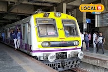 Kharkopar- Uran Railway: खारकोपर- उरण दरम्यानची रेल्वे लोकलसेवा बंद, नेमकं कारण काय?