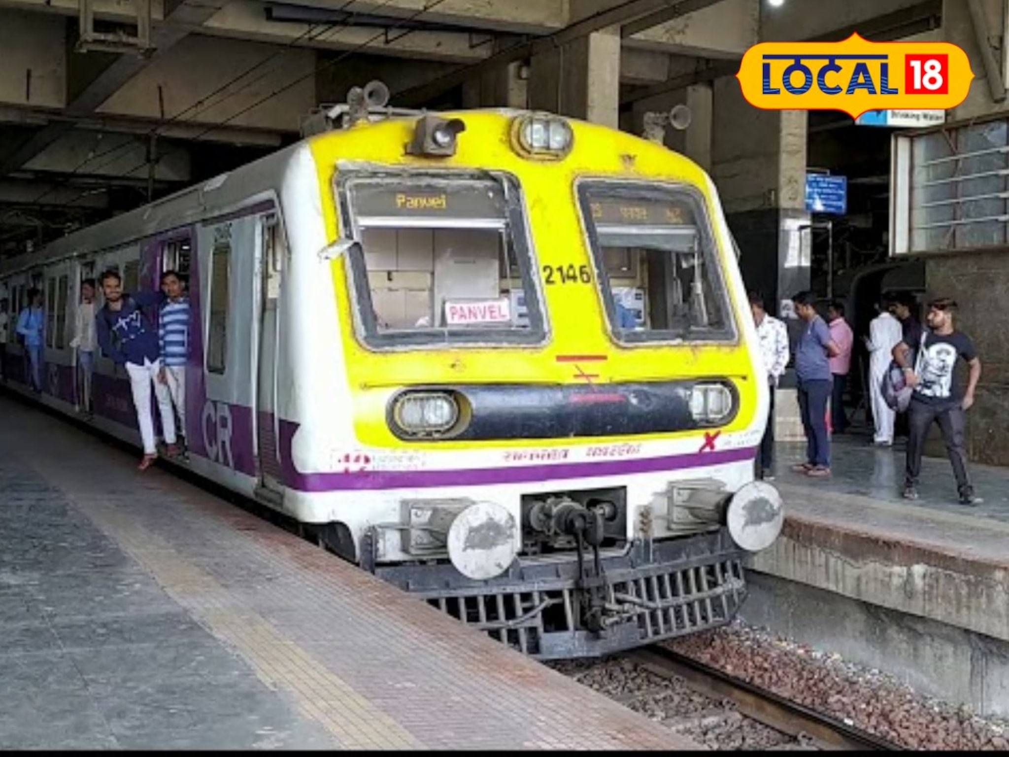 Mumbai Local : 'मी येतोच' म्हणून निघालेला तो कधीच घरी पोहचलाच नाही; वाशी स्थानकात धावती ट्रेन पकडताना व्यक्तीचा दुर्दैवी मृत्यू