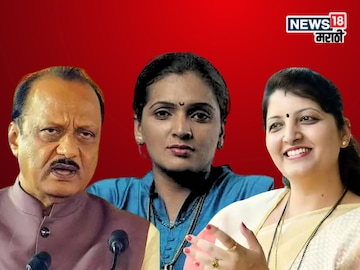 निवडणुकीआधी राष्ट्रवादीत भाकरी फिरवली, राडा घालणार्या सूरज चव्हाणचे कमबॅक, रुपाली ठोंबरेंची उचलबांगडी निवडणुकीआधी राष्ट्रवादीत भाकरी फिरवली, राडा घालणार्या सूरज चव्हाणचे कमबॅक, रुपाली ठोंबरेंची उचलबांगडी