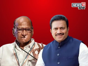 राष्ट्रवादीत मोठी उलथापालथ, शरद पवार गटाच्या निर्णयाने राजकीय वर्तुळात खळबळ!