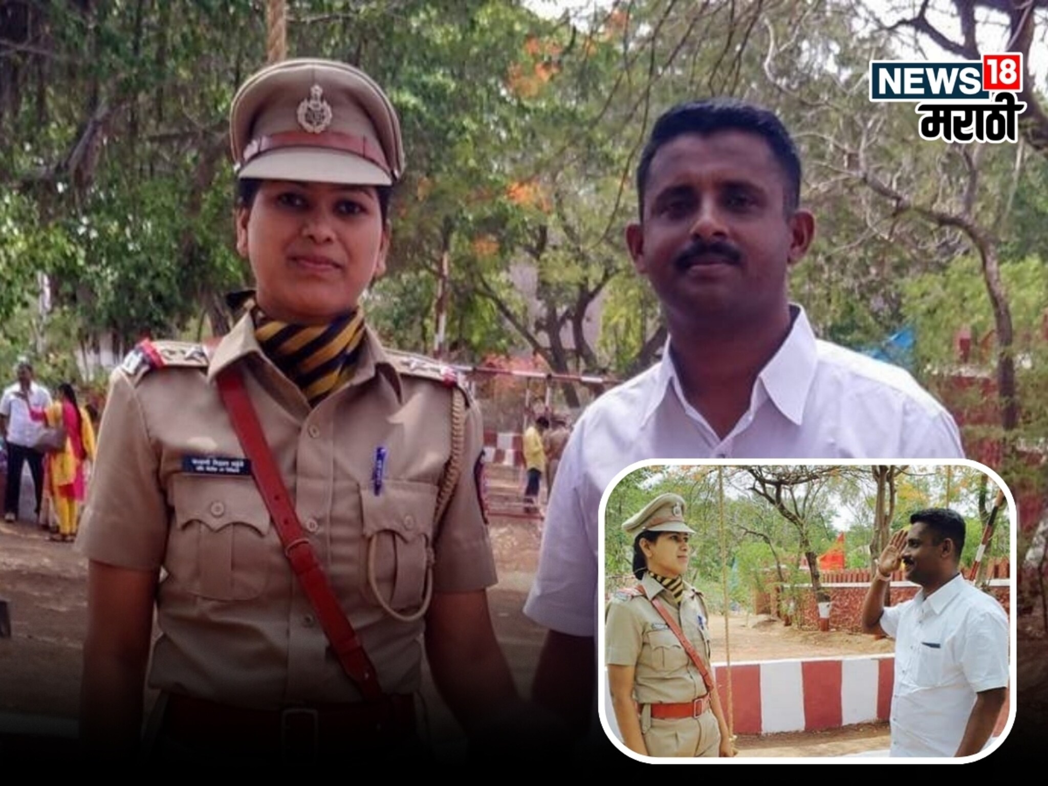 Success story: अपमानाचा बदला यशाने! बायकोलाच PSI केलं, सासऱ्याला दिलेला शब्द नवऱ्याने २ वर्षांत खरा करुन दाखवला Success story: अपमानाचा बदला यशाने! बायकोलाच PSI केलं, सासऱ्याला दिलेला शब्द नवऱ्याने २ वर्षांत खरा करुन दाखवला