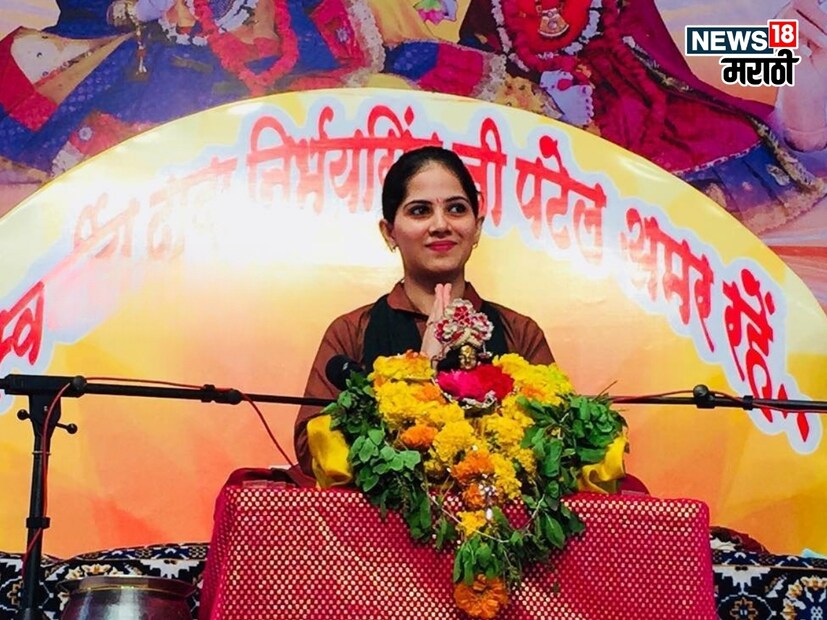 जया किशोरी या स्वत:ला एक सामान्य मुलगी म्हणवतात. नुकत्याच दिलेल्या एका मुलाखतीत त्यांनी त्यांच महाराष्ट्रावर असलेलं प्रेम आणि काही त्यांना खायला आवडणाऱ्या पदार्थांबाबत खुलासा केला. 