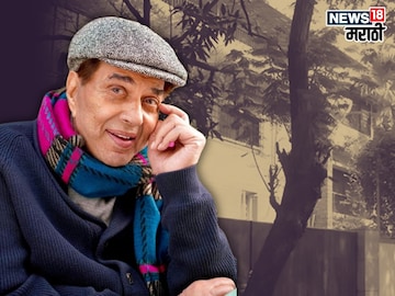  Dharmendra Death News