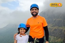 वय अवघे साडेसात वर्षे, अर्णवीने केली कमाल, 2500 फूट उंचीवरील शिखर केले सर, Video