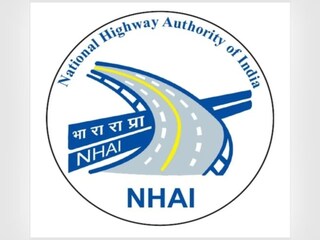 राष्ट्रीय महामार्ग प्राधिकरण विभागात 84 पदांसाठी नोकरी; 'या' पदांसाठी निघाली भरती; अर्ज कसा करावा?