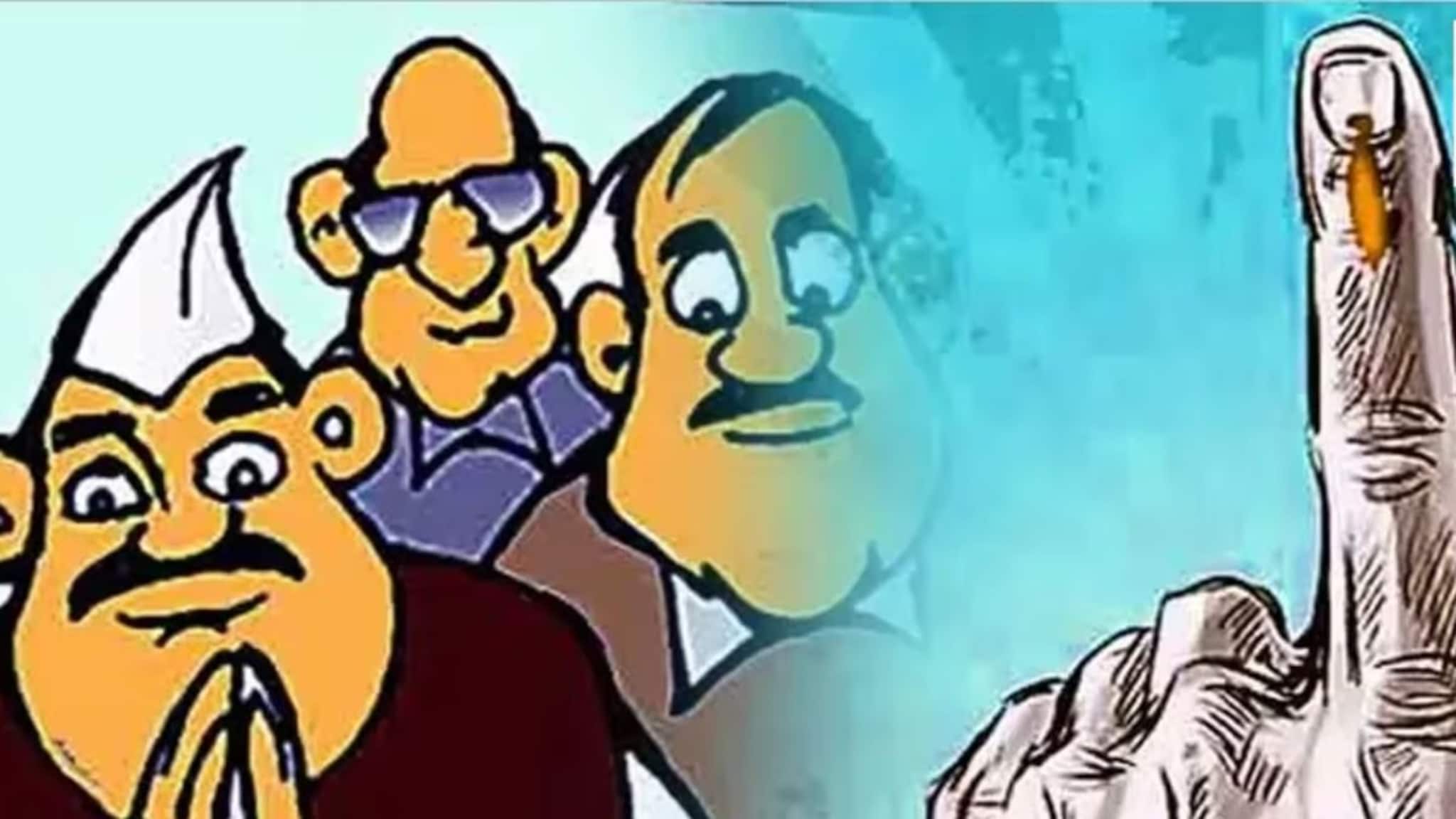 'देख रहा है बिनोद' कार्यकर्ते शेवटी 'कढीपत्ता'; नेत्यांच्या बायका,भावयजाया मैदानात, कुठे मिळाली नातेवाईकांना उमेदवारी?