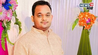 शहाळ्यातून गांजाची तस्करी, नागपूरातून भाजपचा सरपंच अटकेत, ओडिशाची थेट कनेक्शन...