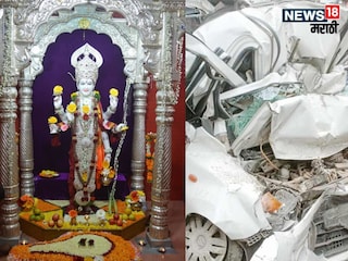 Narayanpur car Accident leaving for a visit Narayanpur car Accident leaving for a visit