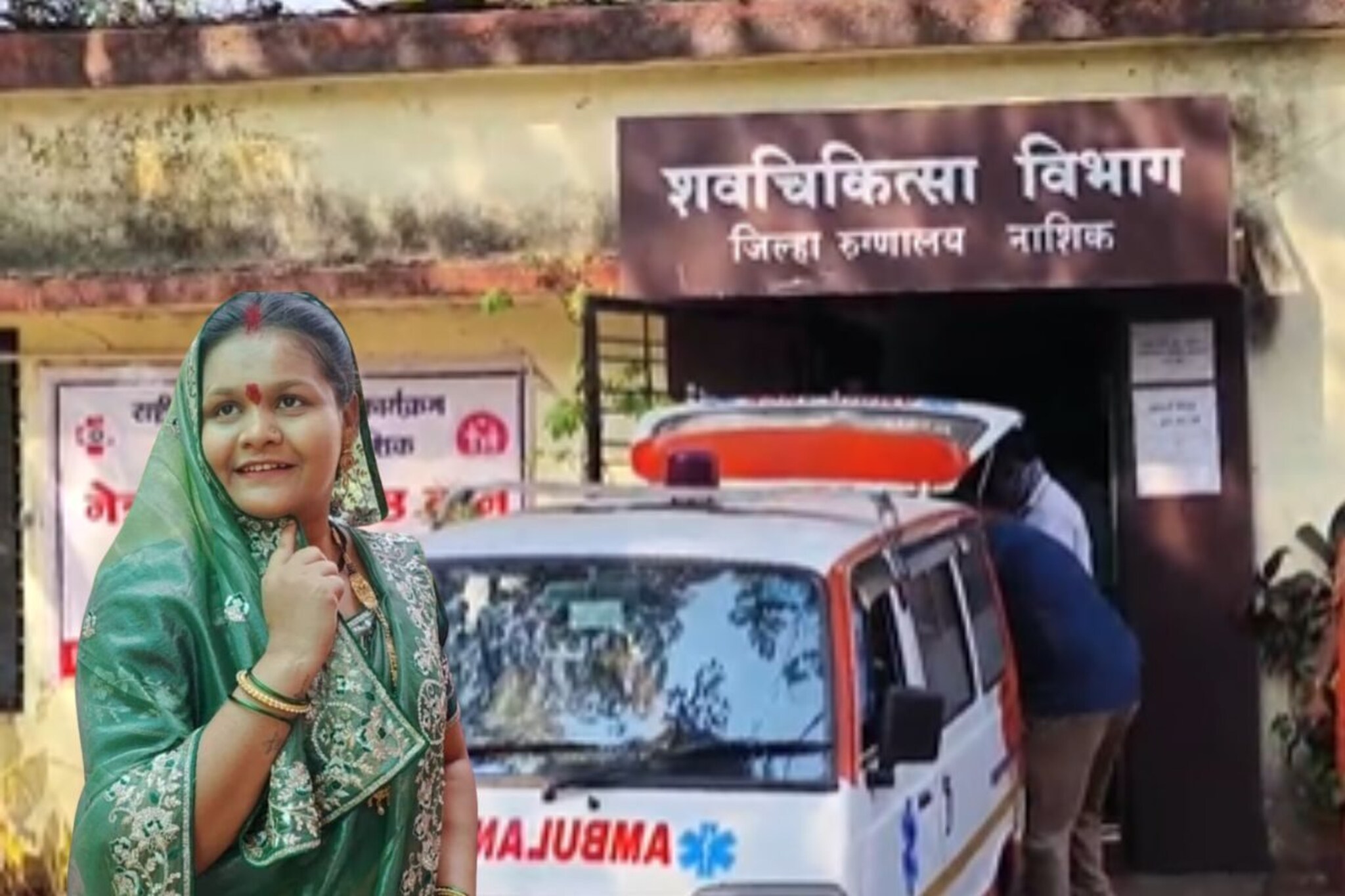 3 वर्षांनी घरी पाळणा हलला पण सासरी सगळ्यांची तोंडं पडली, कंटाळून मृत्यूला कवटाळल