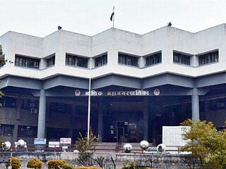 Nashik Mahapalika Bharti 2025: सरकारी नोकरीची सुवर्णसंधी! नाशिक महापालिकेत 114 रिक्त जागांसाठी भरती; महिन्याला 132300 रुपये पगार; जाणून घ्या अर्जप्रक्रिया