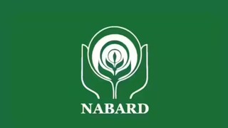 NABARD Recruitment: ग्रॅज्युएट तरूणांसाठी सरकारी नोकरीची सुवर्णसंधी! पगार 1 लाख रुपये, कधीपासून कराल अर्ज?