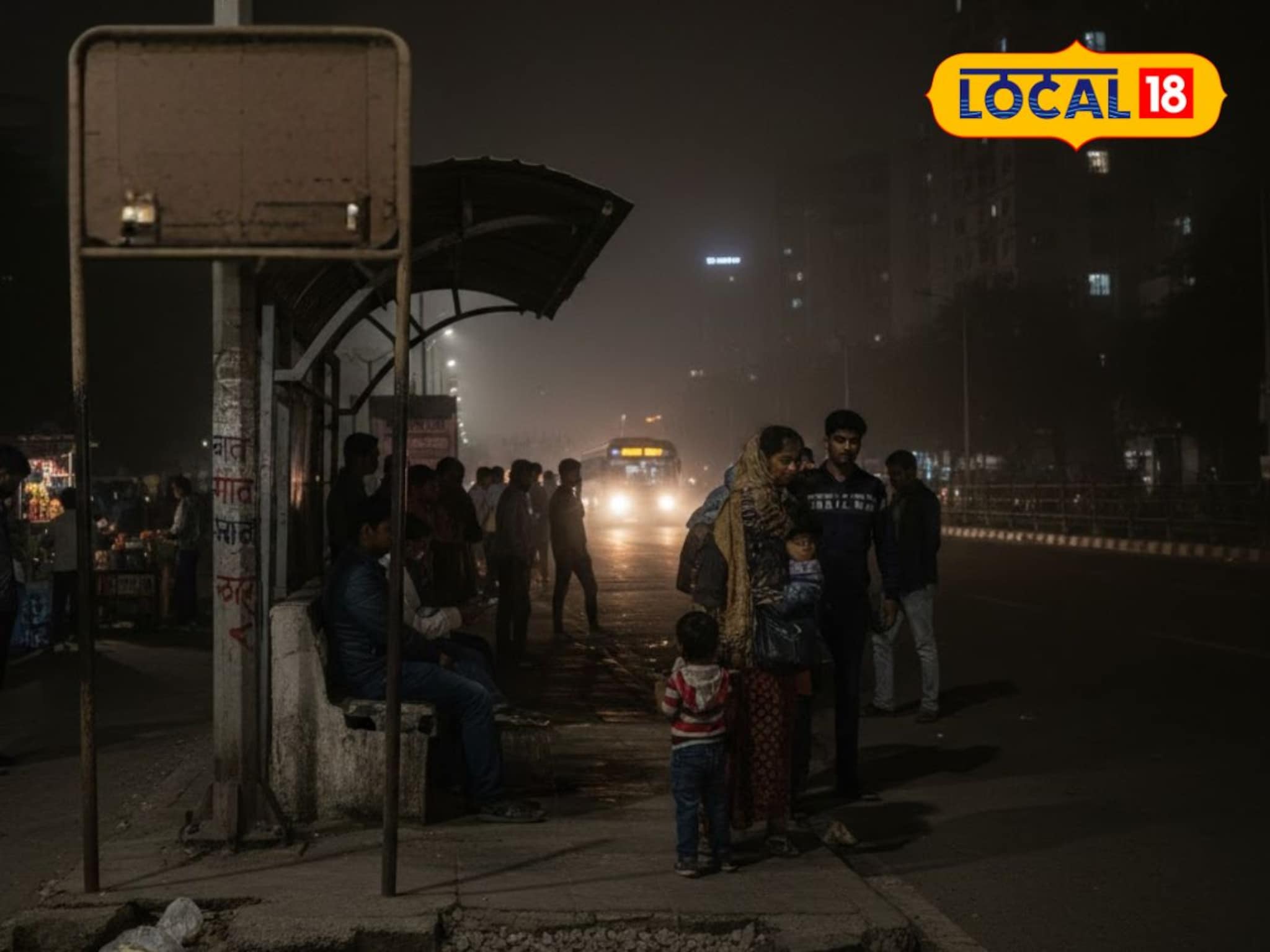 Navi Mumbai : नवी मुंबईतील लोकांना गावी जाणं झालं कठीण, काय आहे कारण?