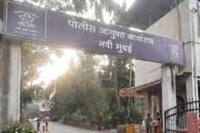 नवी मुंबईचं 'उडता पंजाब' करणाऱ्यांना खाकी वर्दीचा दणका, मोठी अद्दल घडवली