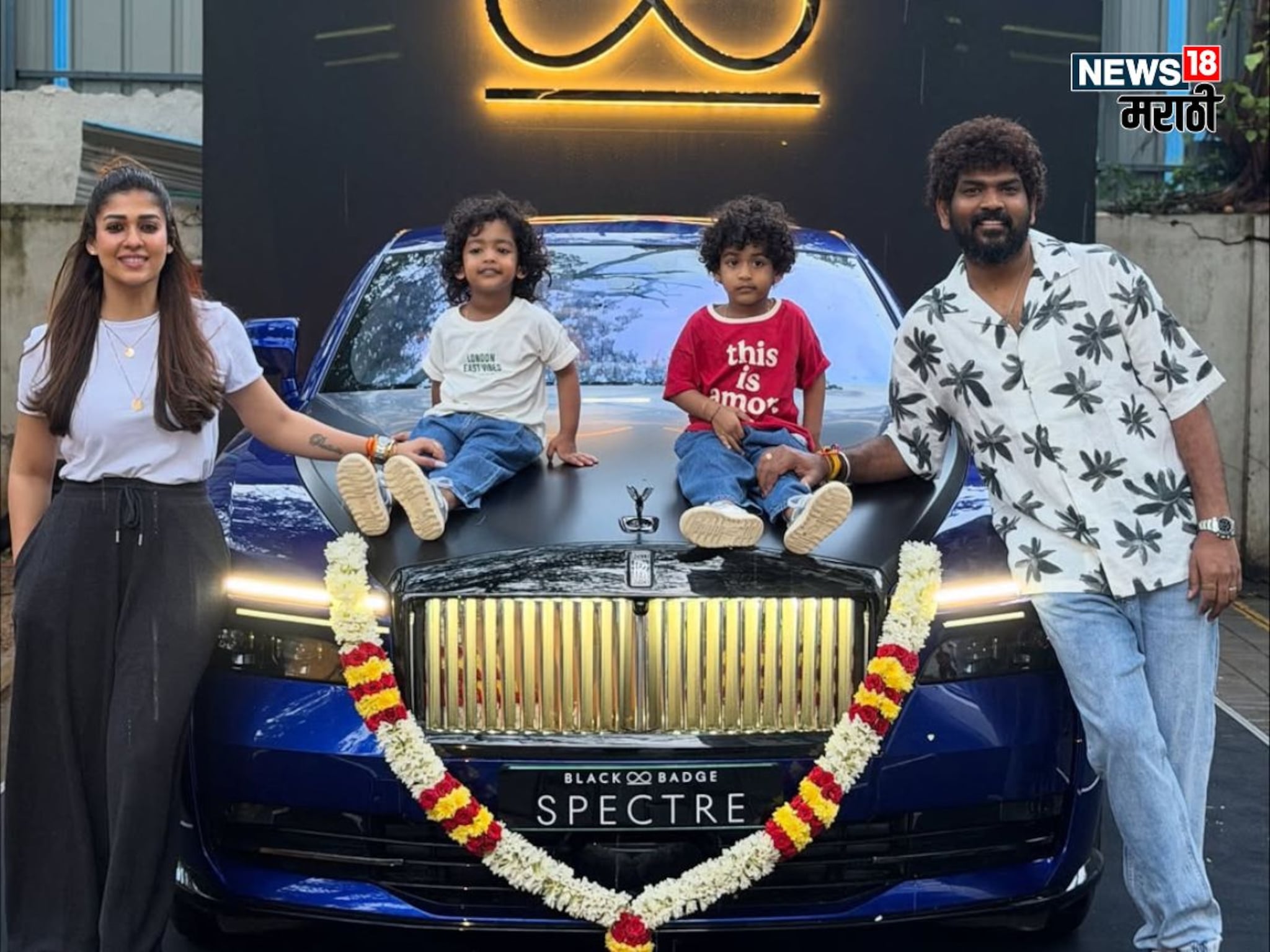 नयनताराला वाढदिवशी पतीने गिफ्ट केली ही आलिशान कार; किंमत ऐकून व्हाल शॉक