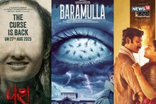 Netflix Trending Movies : नेटफ्लिक्सवर ट्रेंड होतायत हे 10 मूव्ही; चौथा पार्टनसरसोबतच पाहा