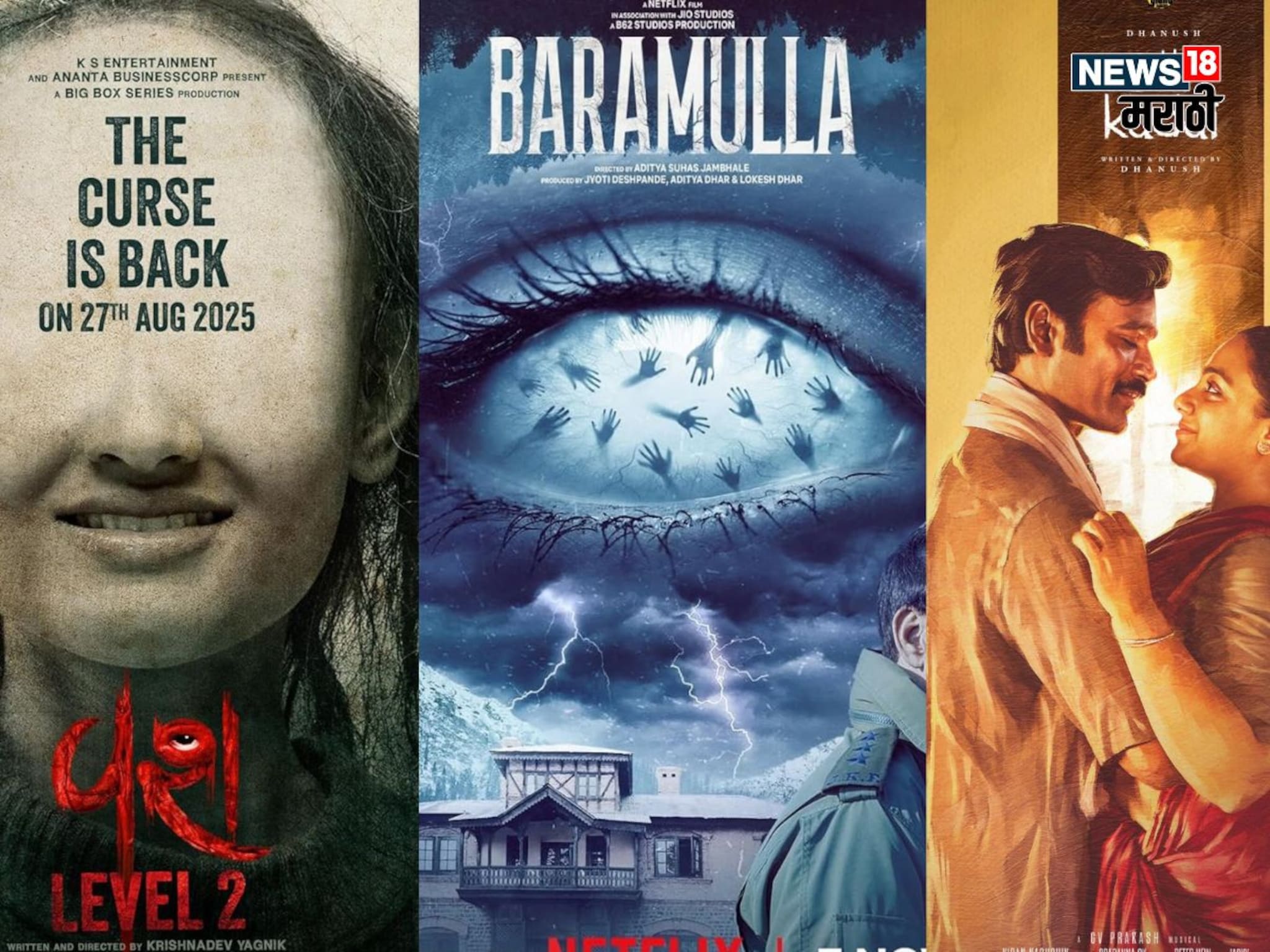 Netflix Trending Movies : नेटफ्लिक्सवर ट्रेंड होतायत हे 10 मूव्ही; चौथा पार्टनसरसोबतच पाहा