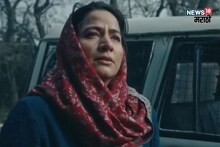 2 तासांची नवी फिल्म, Netflix वर येताच घातलाय राडा; तुम्ही पाहिलात?