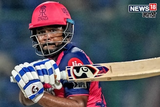 IPL 2026 : संजू सॅमसनची 'एक्झिट', कोण होणार राजस्थान रॉयल्सचा नवा कॅप्टन?