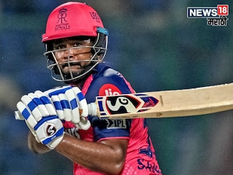 IPL 2026 : संजू सॅमसनची 'एक्झिट', कोण होणार राजस्थान रॉयल्सचा नवा कॅप्टन?