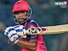 IPL 2026 : संजू सॅमसनची 'एक्झिट', कोण होणार राजस्थान रॉयल्सचा नवा कॅप्टन?
