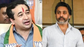 नितेश राणे आणि नीलेश राणे