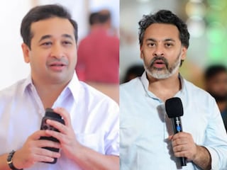 नितेश राणे विरुद्ध निलेश राणे