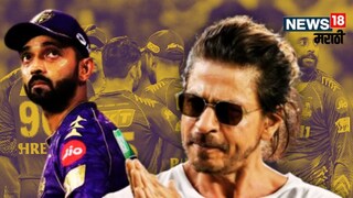 No Captaincy To Ajinkya Rahane No Captaincy To Ajinkya Rahane