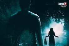 2 तास 21 मिनिटांची देशातली पहिली हॉरर फिल्म, OTT वर पाहाच