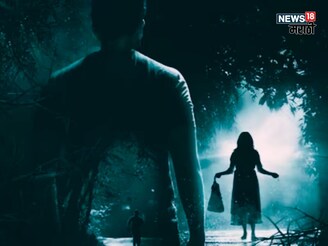 2 तास 21 मिनिटांची देशातली पहिली हॉरर फिल्म, OTT वर पाहाच