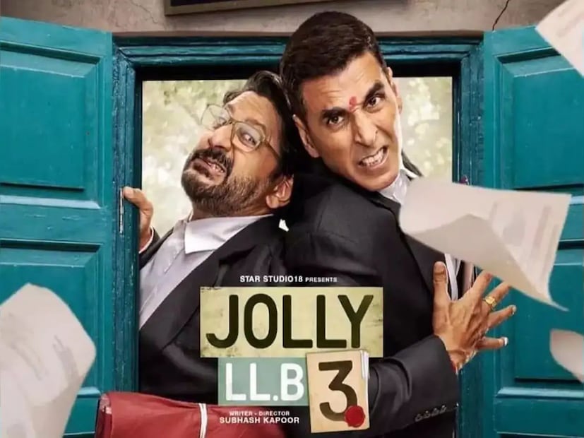  जॉली एलएलबी 3 (Jolly LLB 3) : 'जॉली एलएलबी 3' हा कॉमेडी कोर्टरूम ड्रामा असणारा चित्रपट थिएटरमध्ये धुमाकूळ घातल्यानंतर आता ओटीटीवर रिलीज झाला आहे. अक्षय कुमार आणि अरशद वारसी स्टार या फिल्ममध्ये वकील जगदीश जॉली त्यागी आणि जगदीश्वर जॉली मिश्रा यांच्या अवतीभोवती फिरणारा आहे. तसेच या चित्रपटात सौरभ शुक्ला, अमृता राव, हुमा कुरैशी, सीमा बिस्वास आणि गजराज राव हे कलाकार सहाय्यक कलाकारांच्या भूमिकेत आहेत. या चित्रपटाने सिनेमागृहात चांगलाच धुमाकूळ घातला आहे. आता हा सिनेमा 14 नोव्हेंबरला जिओ हॉटस्टार आणि नेटफ्लिक्स या प्लॅटफॉर्मवर रिलीज झाला आहे.