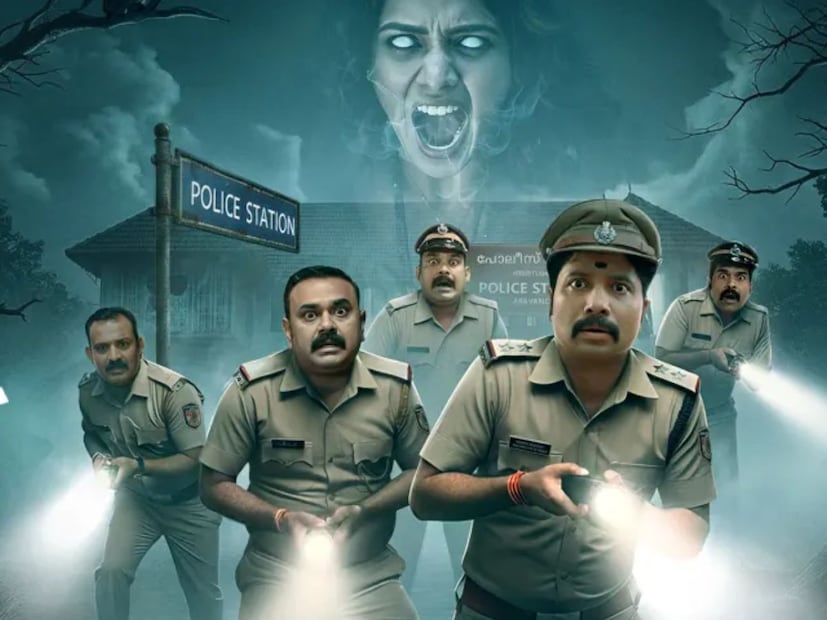  इंस्पेक्शन बंगला (Inspection Bungalow) : 'इंस्पेक्शन बंगला' हा हॉरर-कॉमेडी ड्रामा असणारा चित्रपट आहे. विष्णु नामक एका पोलीस अधिकाऱ्याची गोष्ट या चित्रपटात दाखवण्यात आली आहे. रहस्यमय असणारा हा चित्रपट 14 नोव्हेंबरला Zee5 या ओटीटी प्लॅटफॉर्मवर रिलीज झाला आहे.