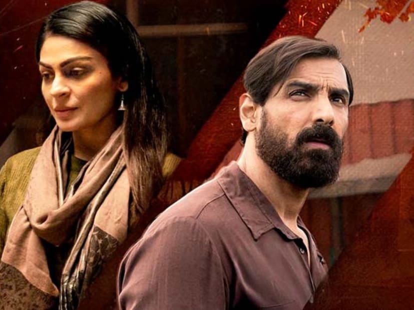  तेहरान (Tehran) : 'तेहरान' या सीरिजची कथा तामार रबीनयान (निव सुल्तान) यांच्या अवतीभोवती फिरते. एका मोठ्या ट्विस्टमुळे त्यांना कसा संघर्ष करावा लागतो हे पाहणं खूपच रोमांचक आहे. एमी विजेती ही सीरिज एपल टीव्हीवर उपलब्ध आहे.