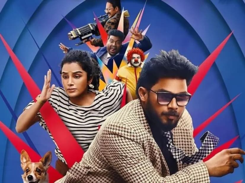  द पेट डिटेक्टिव (The Pet Detective) : 'द पेट डिटेक्टिव' ही एक मल्याळम, अॅक्शन, कॉमेडी, थ्रिलर फिल्म आहे. या चित्रपटात ह्यूमर, सस्पेन्स आणि हार्टवॉर्मिंग मोमेंट्स पाहायला मिळतील.