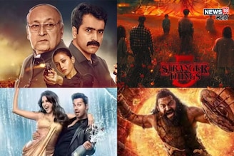 OTT Releases This Week: या आठवड्यात ओटीटीवर या फिल्म-सीरिजचा धमाका
