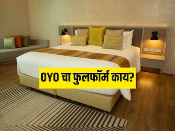 प्रतिकात्मक फोटो