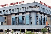 PCMC Election: पिंपरी-चिंचवड महापालिका निवडणुकीसाठी आरक्षण जाहीर, कुणाला कुठे संधी? १२८ जागांचे आरक्षण एका क्लिकवर