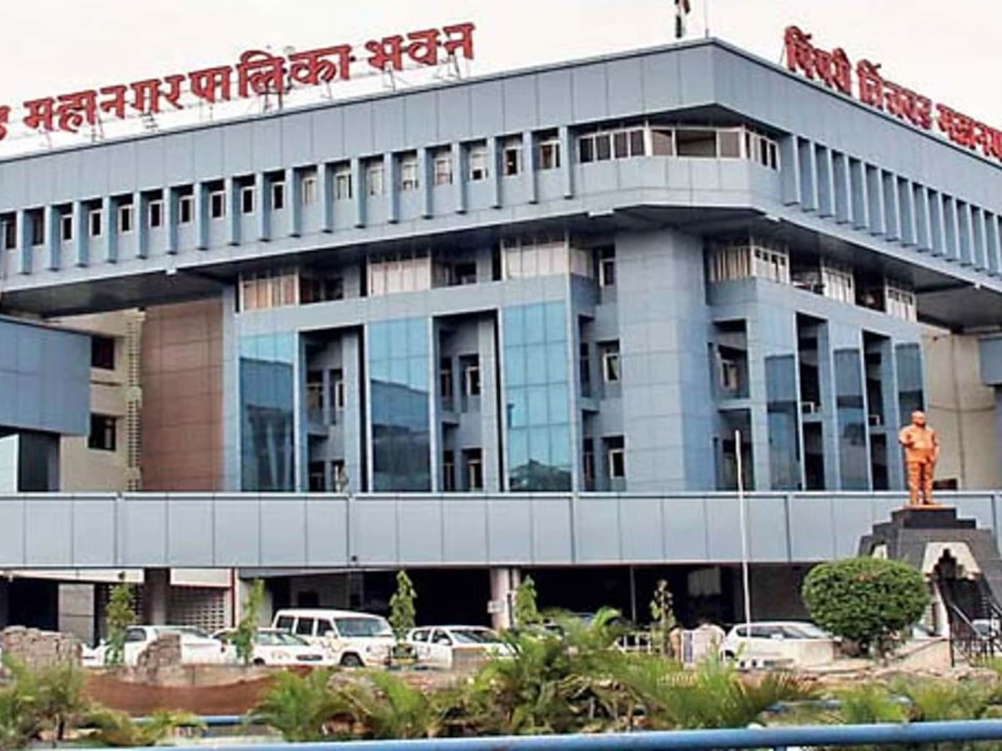 PCMC Election आरक्षण जाहीर, कुणाला कुठे संधी? १२८ जागांचे आरक्षण एका क्लिकवर