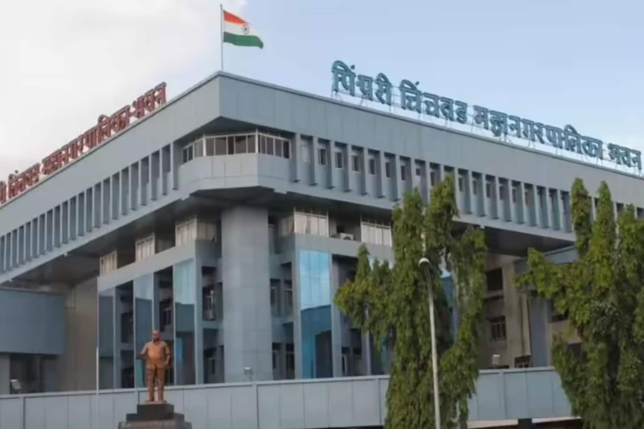 पिंपरीत खळबळ! महापालिकेच्या आरक्षणात ऐनवेळी बदल, नवा ट्विस्ट