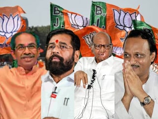 पालघर नगर परिषद निवडणूक पालघर नगर परिषद निवडणूक