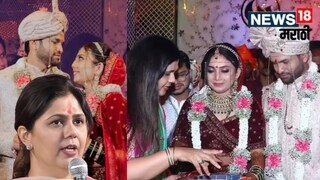 पंकजा मुंडे