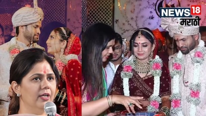 पंकजा मुंडे पंकजा मुंडे